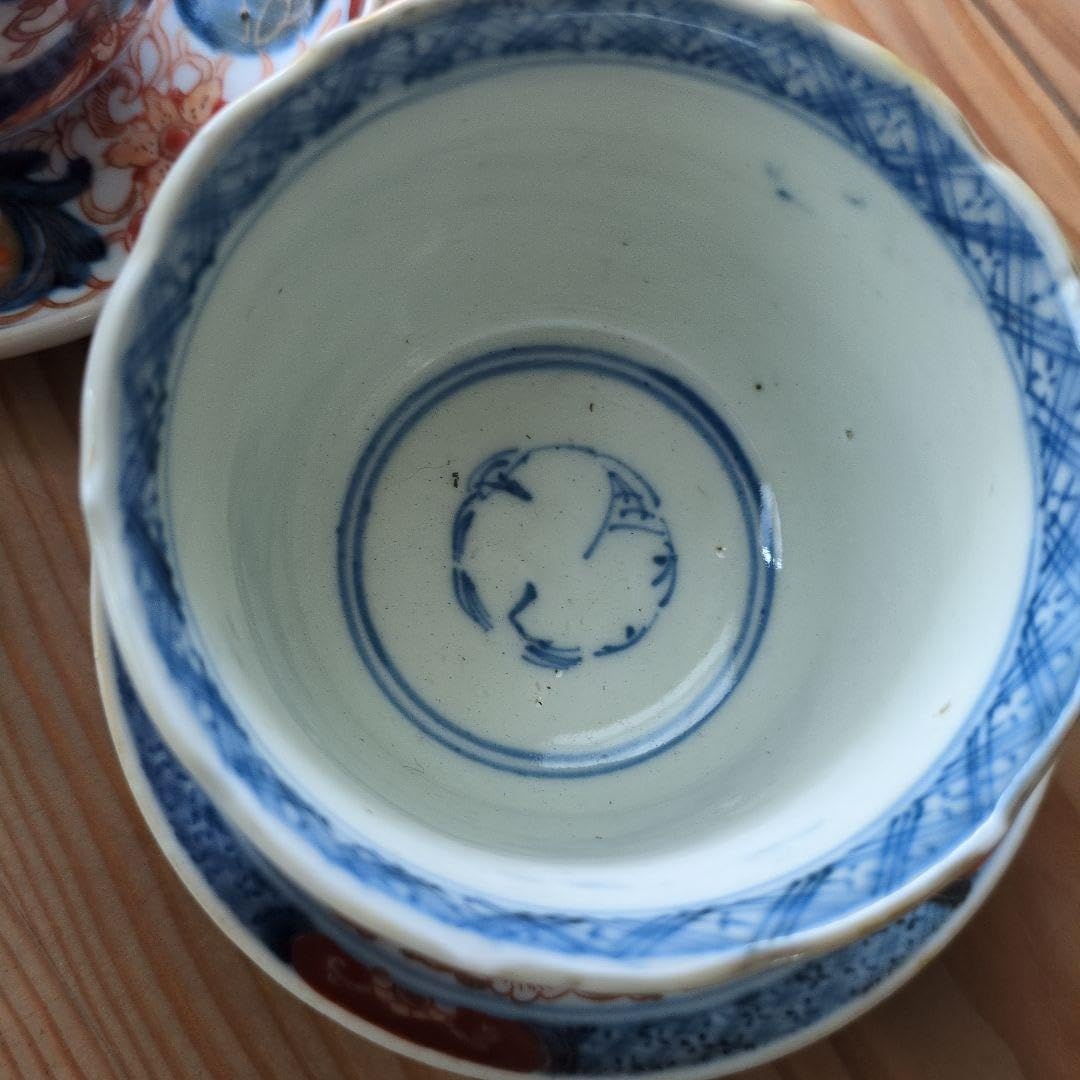 古伊万里 富喜長春蕎麦猪口と小皿 アンティーク 古伊万里 富喜